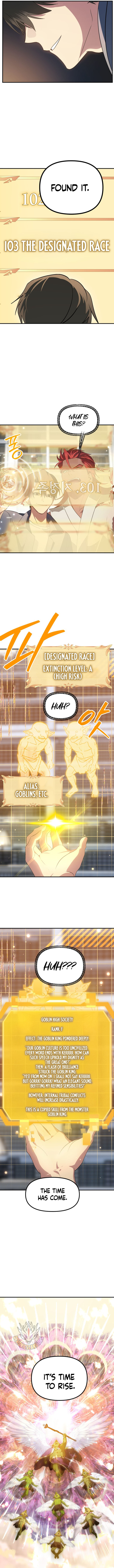 SSS-Class Suicide Hunter Chapter 145 8
